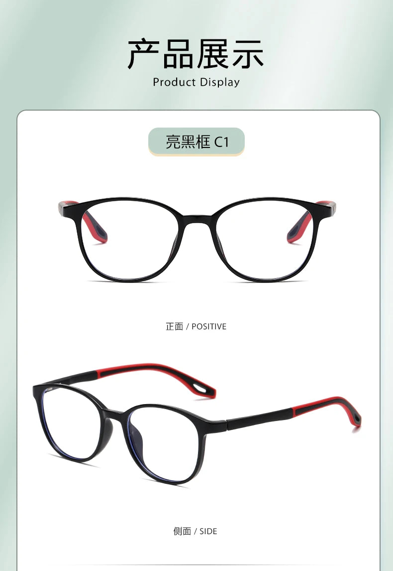 Reven Jate Unisex Full Rim Square Plastic Eyeglasses 81309 Full Rim Reven Jate   