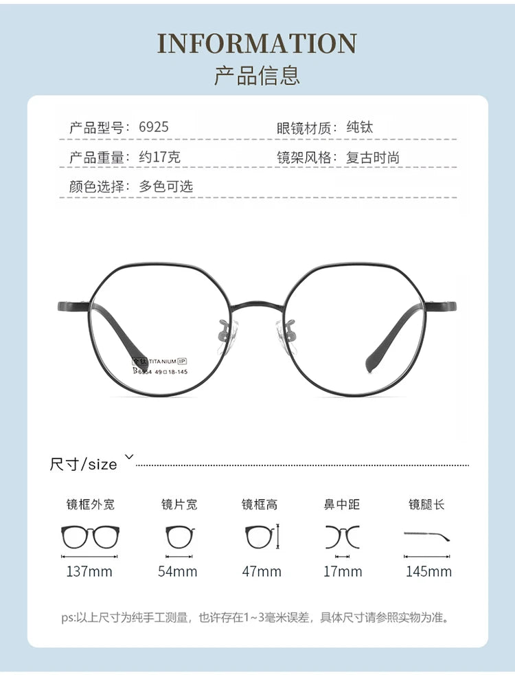 Bclear Unisex Full Rim Small Polygon Square Titanium Eyeglasses My6529 Full Rim Bclear