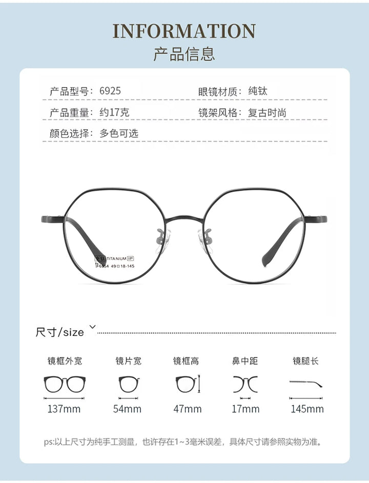 Bclear Unisex Full Rim Small Polygon Square Titanium Eyeglasses My6529 Full Rim Bclear