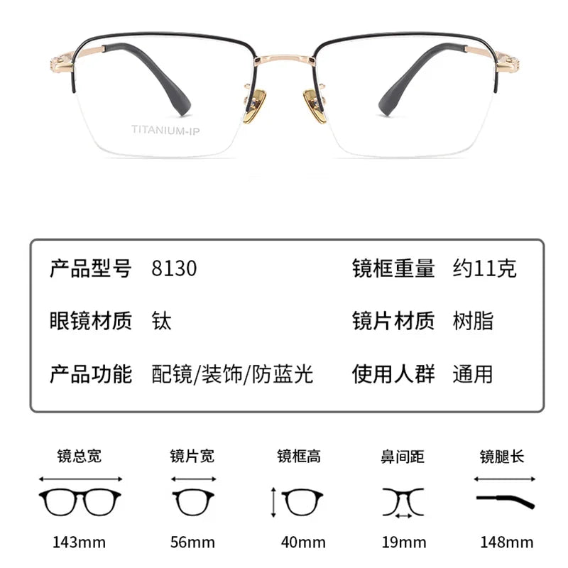 Reven Jate Unisex Semi Rim Polygon Square Titanium Eyeglasses 81304