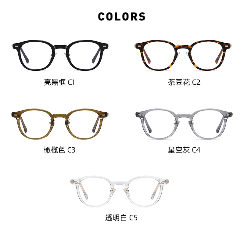 Reven Jate Unisex Full Rim Round Plastic Eyeglasses B1810 Full Rim Reven Jate