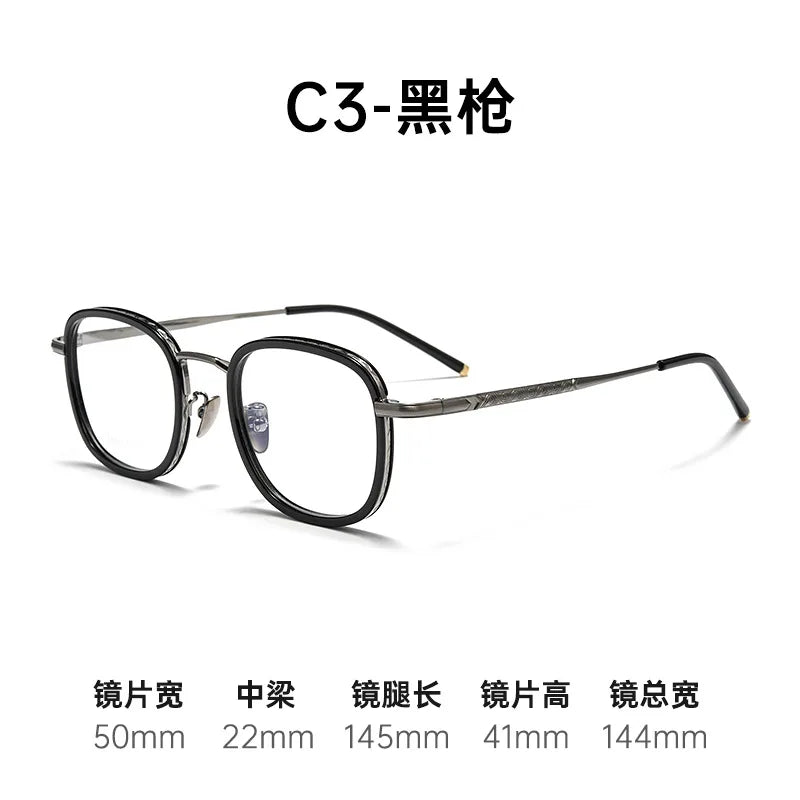 Bclear Unisex Full Rim Square Titanium Acetate Eyeglasses 14522