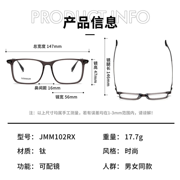 Nobler Unisex Full Rim Square Acetate Titanium Eyeglasses 396102