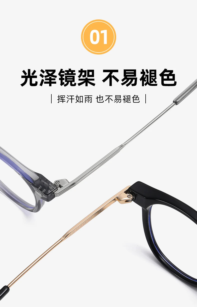 Reven Jate Unisex Full Rim Round Plastic Eyeglasses B1810 Full Rim Reven Jate