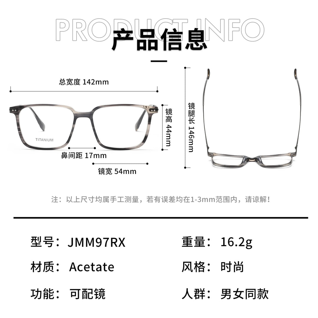 Nobler Unisex Full Rim Square Acetate Titanium Eyeglasses 39697