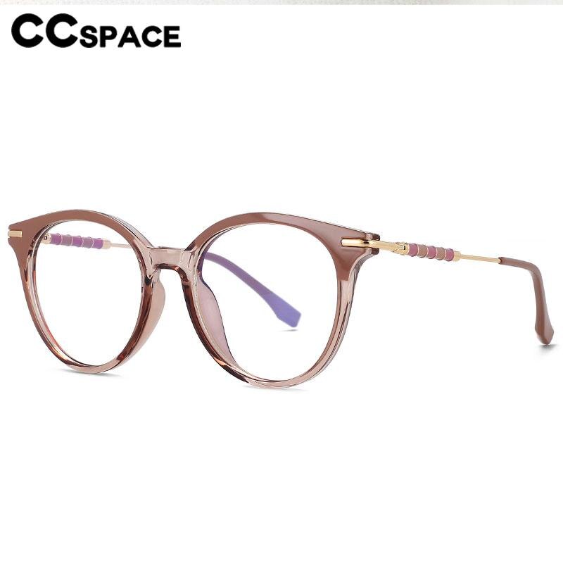 CCspace Women's Full Rim Round Acetate Alloy Eyeglasses 56609 Full Rim CCspace