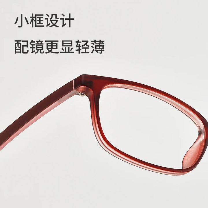 Reven Jate Unisex Small Full Rim Square Plastic Eyeglasses 1056 Full Rim Reven Jate