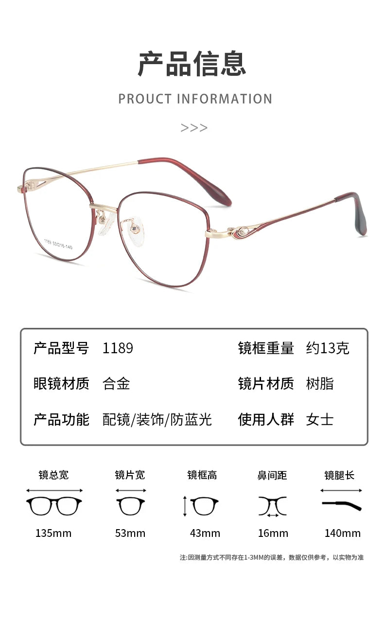 Bclear Women's Full Rim Oval Cat Eye Alloy Eyeglasses 61189