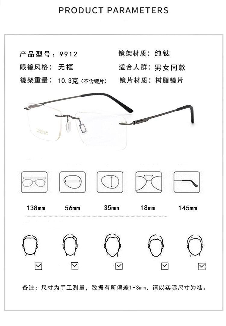 Bclear Unisex Rimless Square Titanium Eyeglasses My9912 Rimless Bclear