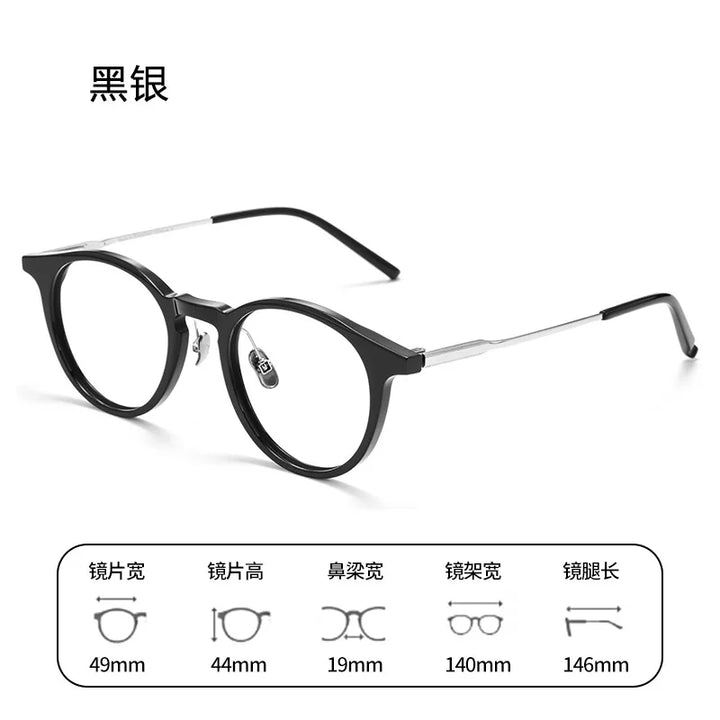 Bclear Unisex Full Rim Round Square Acetate Titanium Eyeglasses 298111