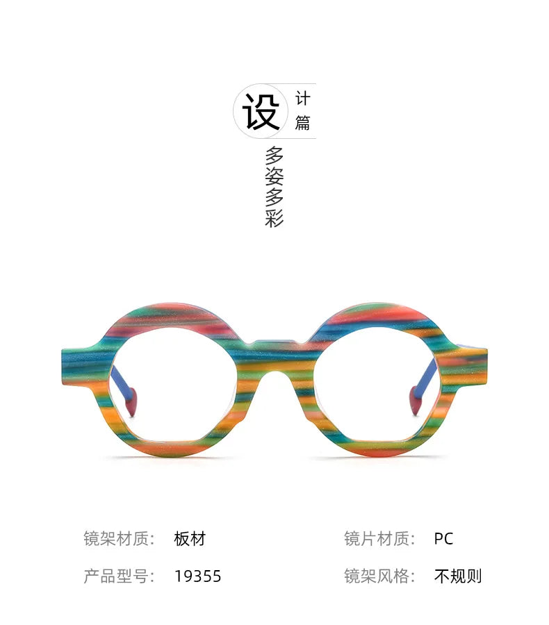 Nobler Unisex Full Rim Thick Round Acetate Eyeglasses 9355 Full Rim Nobler