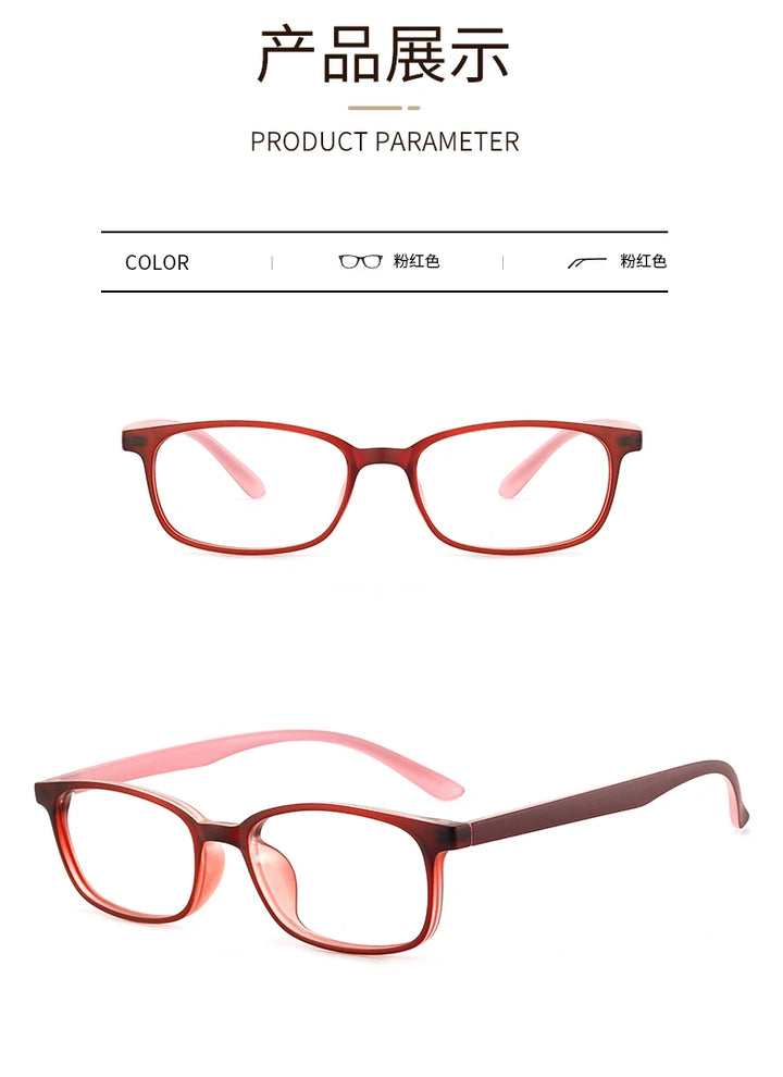 Reven Jate Unisex Small Full Rim Square Plastic Eyeglasses 1056 Full Rim Reven Jate