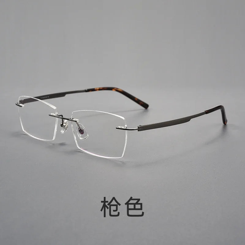 Reven Jate Unisex Rimless Polygon Square Titanium Eyeglasses 615801