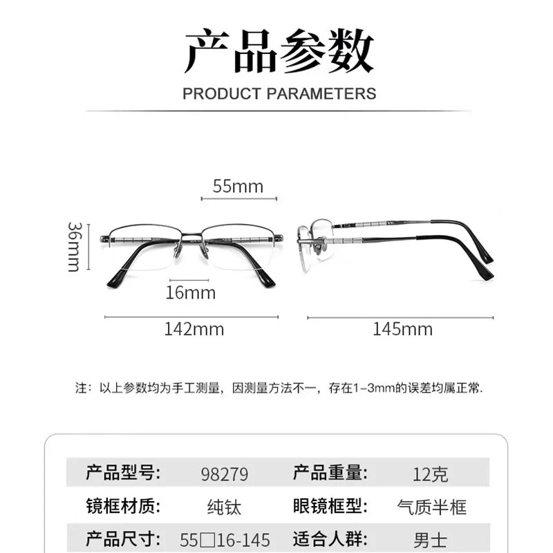 Reven Jate Unisex Semi Rim Square Titanium Eyeglasses 98279 Semi Rim Reven Jate