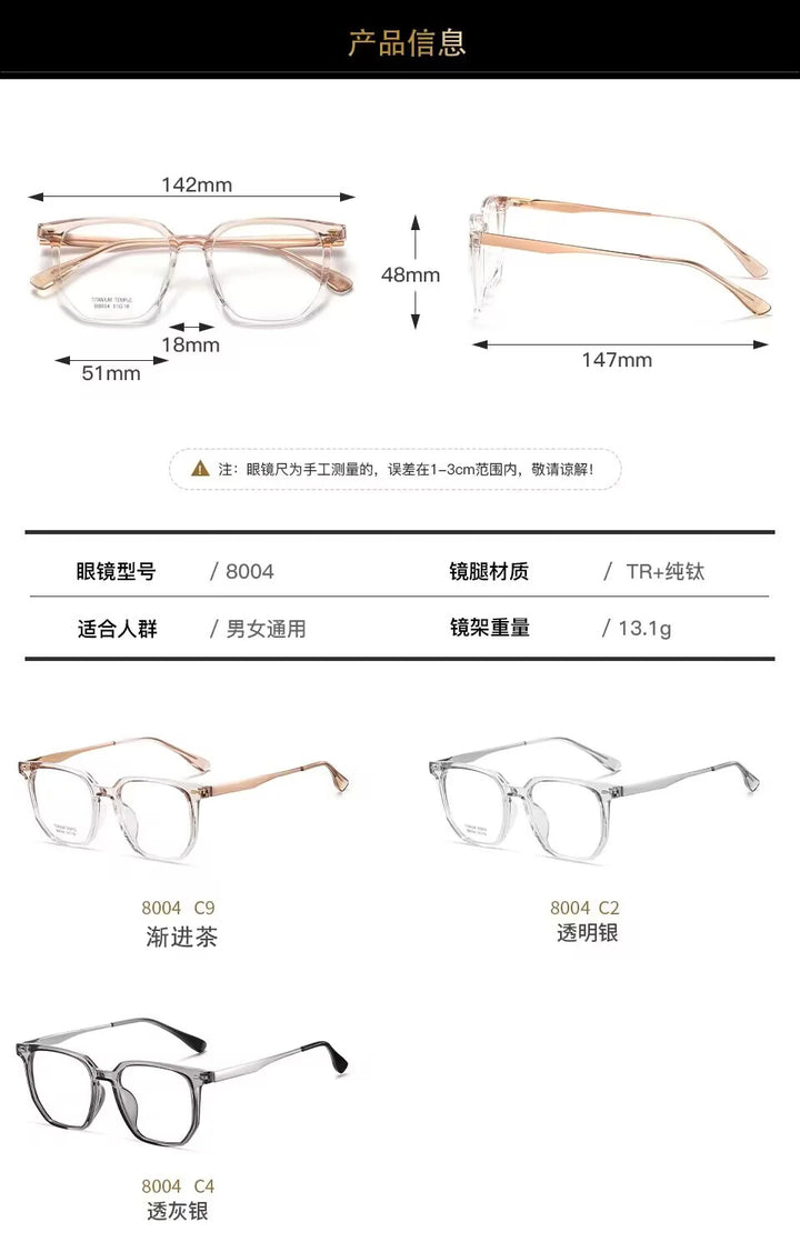 Reven Jate Unisex Full Rim Square Plastic Eyeglasses 8004 Full Rim Reven Jate