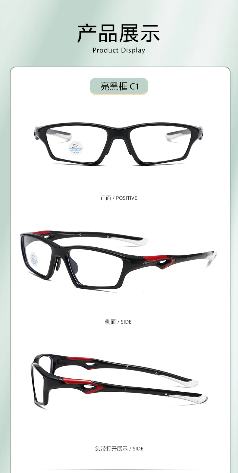 Reven Jate Men's Full Rim Rectangle Plastic Eyeglasses 81278 Full Rim Reven Jate   