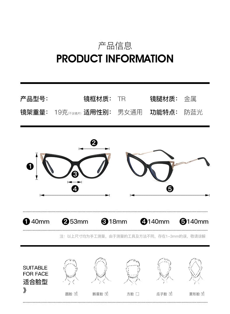 CCspace Women's Full Rim Oval Cat Eye Tr 90 Alloy Reading Glasses 802570