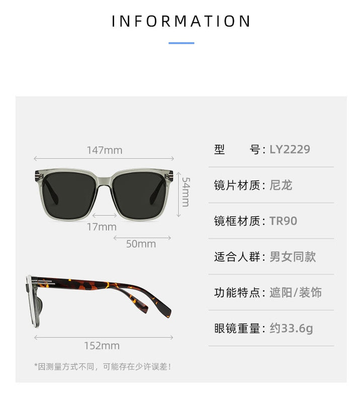 Zirosat Unisex Full Rim Square Alloy Acetate Sunglasses LY2229 Sunglasses Zirosat