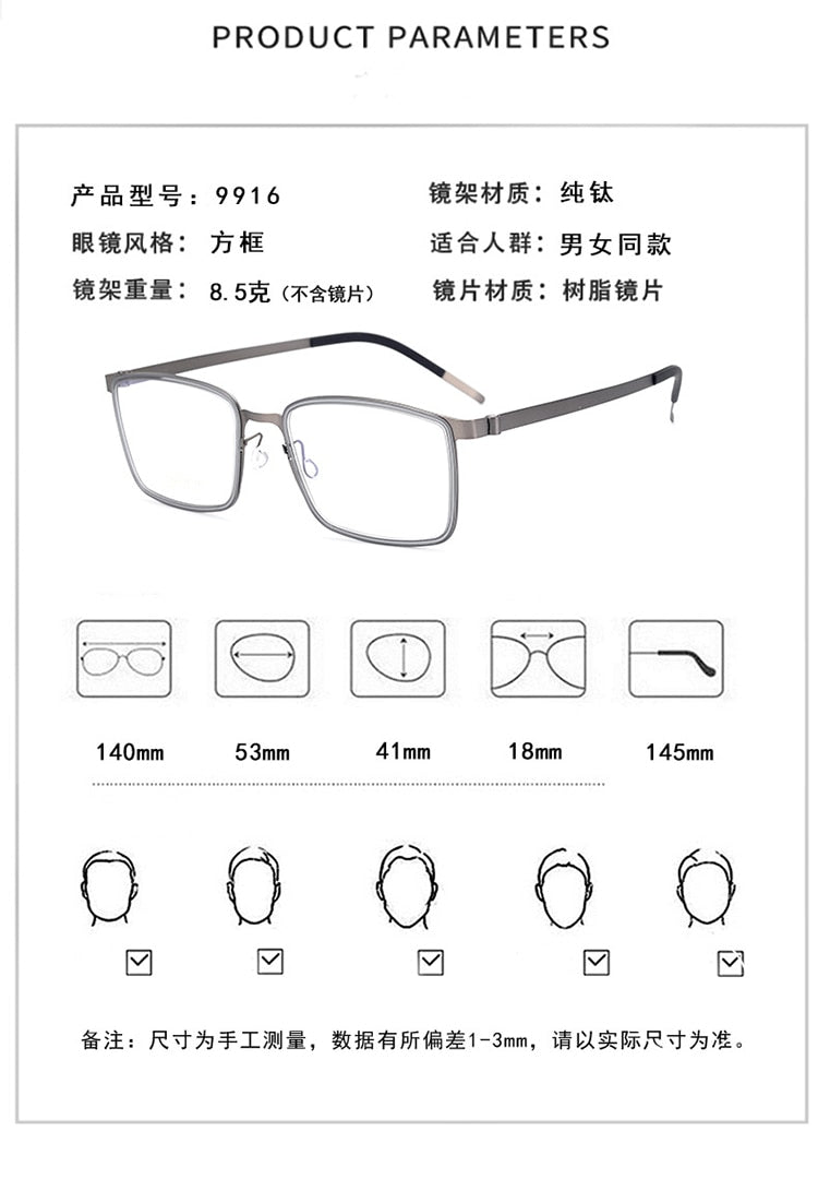 Bclear Unisex Full Rim Square Titanium Eyeglasses My9916 Full Rim Bclear