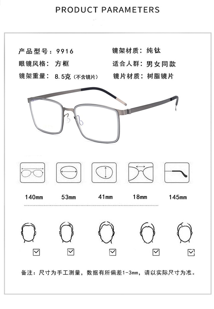 Bclear Unisex Full Rim Square Titanium Eyeglasses My9916 Full Rim Bclear