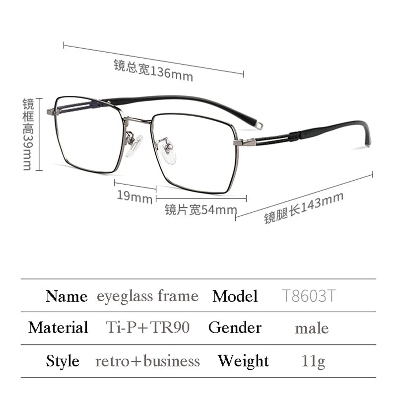 Hotochki Women's Full Rim Polygon Titanium Eyeglasses 486038