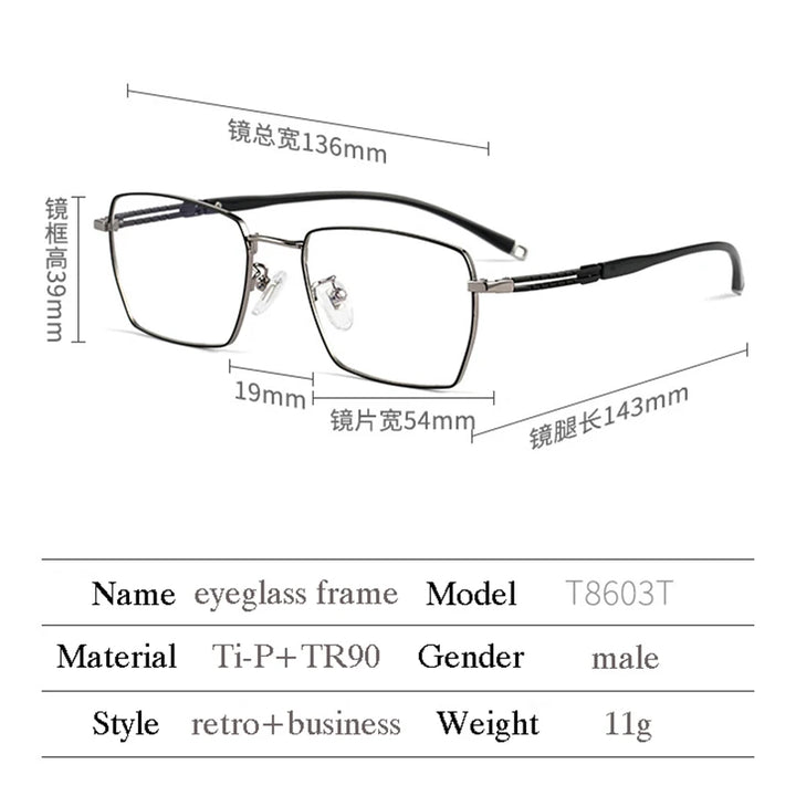 Hotochki Women's Full Rim Polygon Titanium Eyeglasses 486038