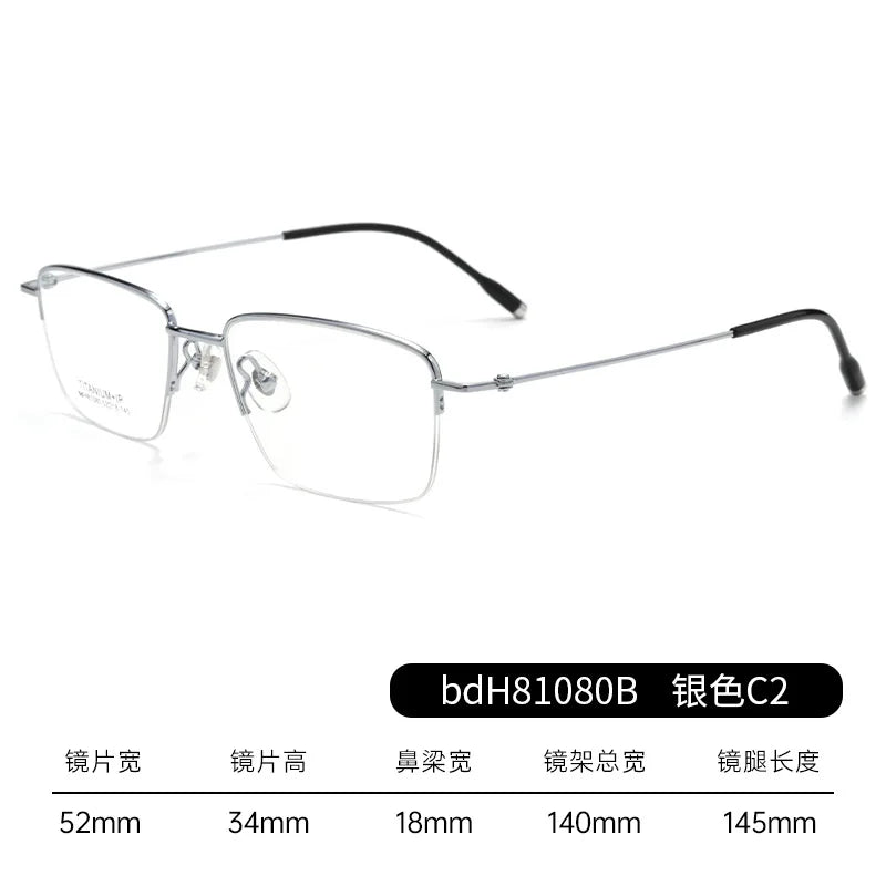 Reven Jate Unisex Semi Rim Square Titanium Eyeglasses 81080