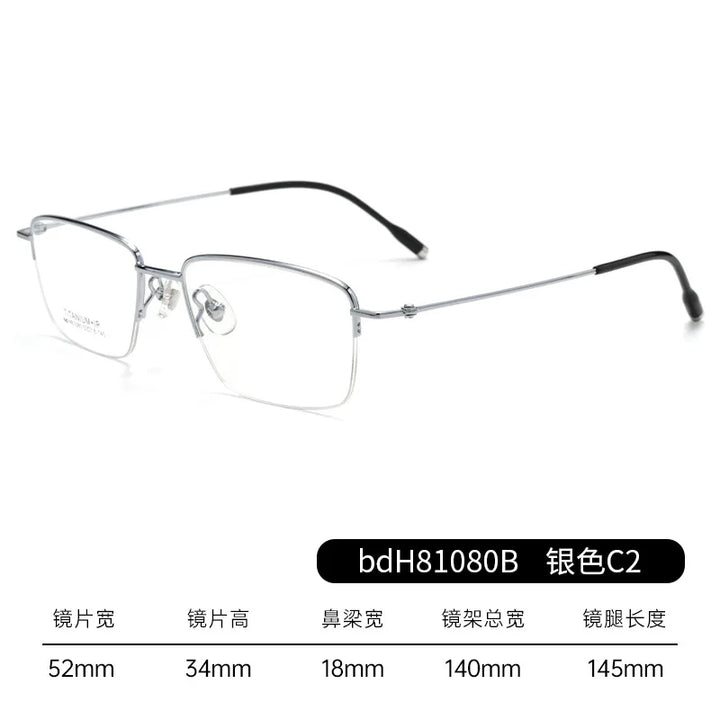 Reven Jate Unisex Semi Rim Square Titanium Eyeglasses 81080