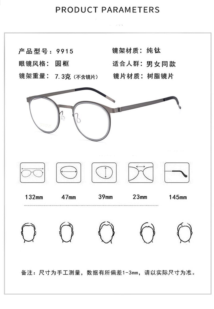 Bclear Unisex Full Rim Round Titanium Eyeglasses My9915 Full Rim Bclear