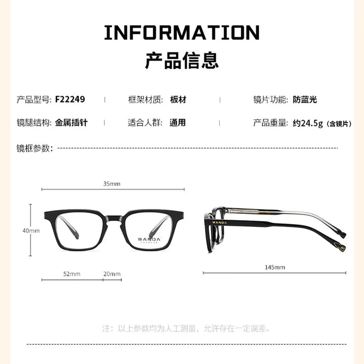 Reven Jate Women's Full Rim Oval Square Tr 90 Alloy Eyeglasses 22249