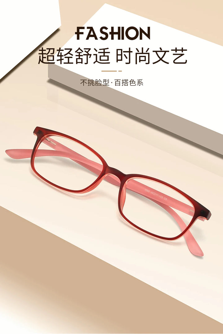 Reven Jate Unisex Small Full Rim Square Plastic Eyeglasses 1056 Full Rim Reven Jate