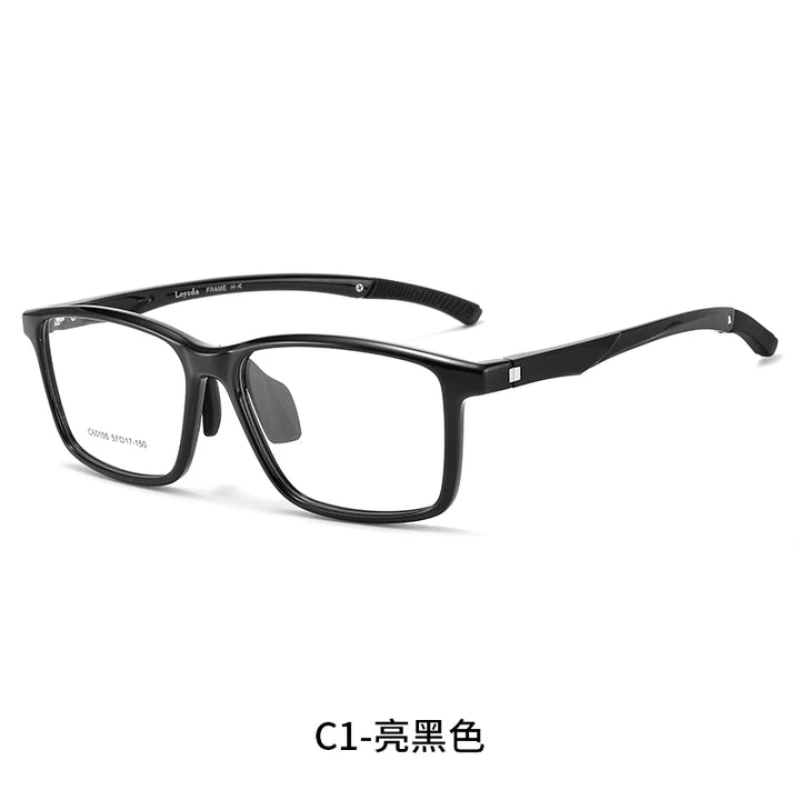 Reven Jate Unisex Full Rim Square Tr 90 Sport Eyeglasses 60105