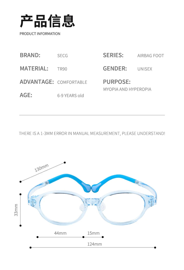 Secg Unisex Children's Full Rim Oval Silicone Tr 90 Eyeglasses 210902