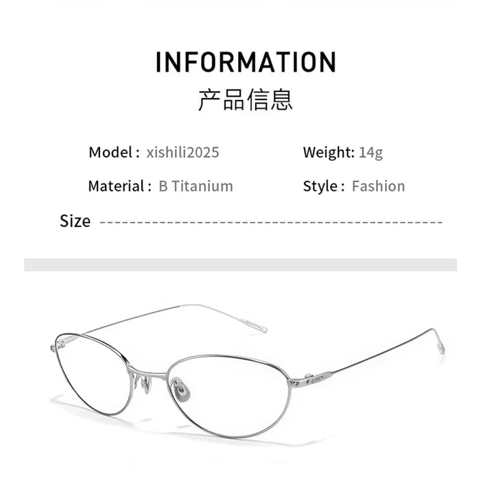 Xbora Unisex Full Rim Oval Cat Eye Titanium Eyeglasses 92025