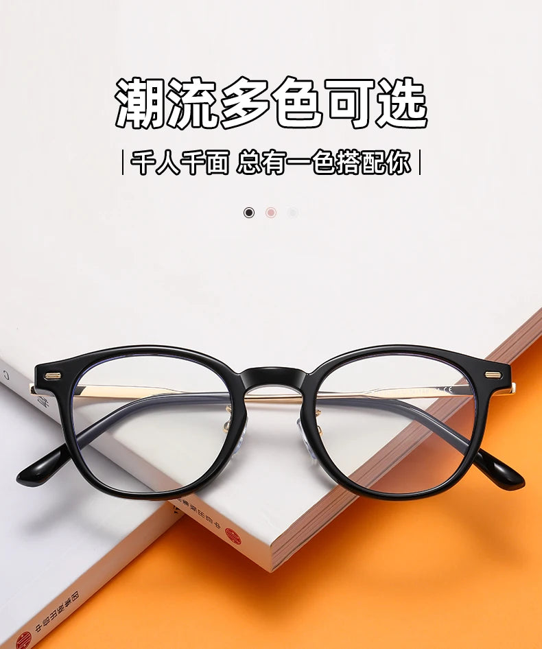 Reven Jate Unisex Full Rim Round Plastic Eyeglasses B1810 Full Rim Reven Jate