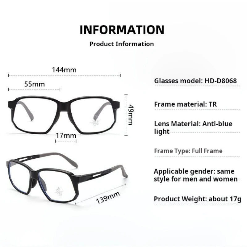 Yimaruili Unisex Full Rim Polygon Square Tr 90 Sport Eyeglasses 48068
