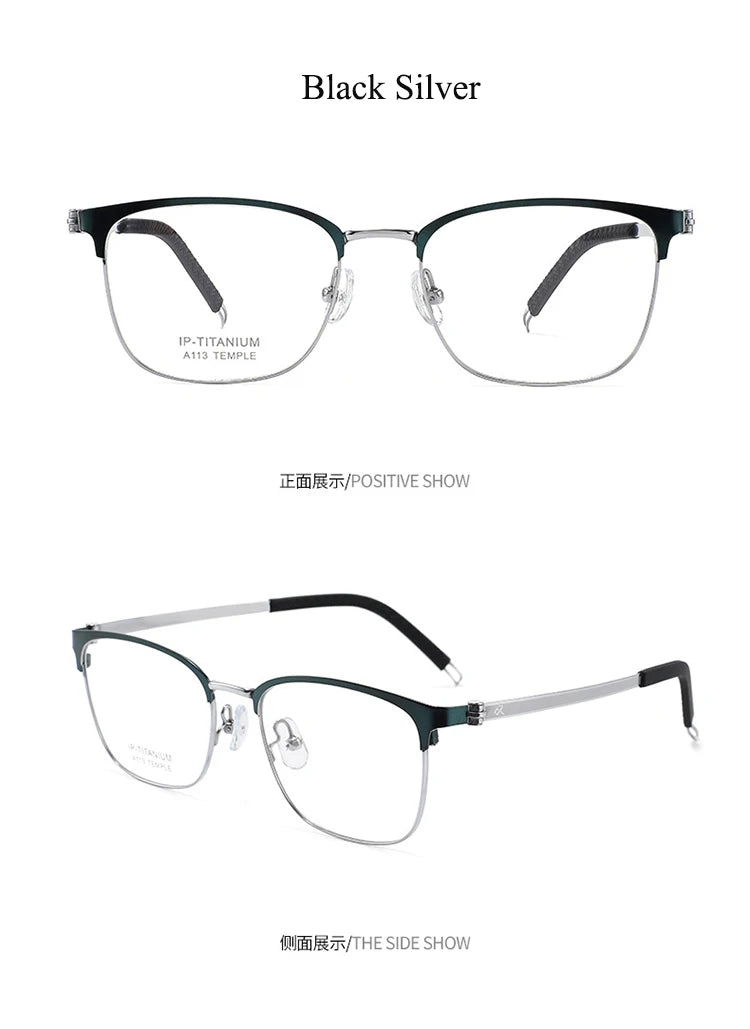 Bclear Unisex Full Rim Square Titanium Eyeglasses A113 Full Rim Bclear