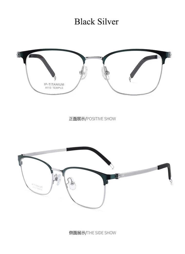 Bclear Unisex Full Rim Square Titanium Eyeglasses A113 Full Rim Bclear