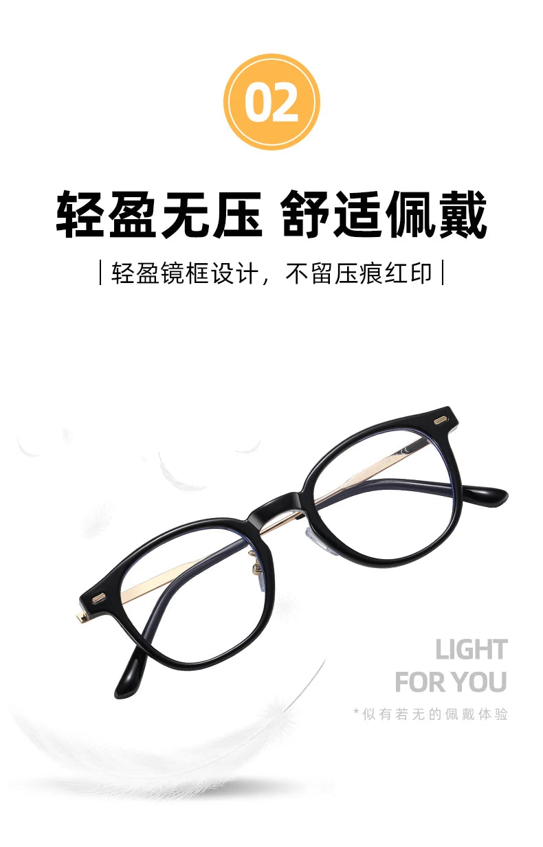 Reven Jate Unisex Full Rim Round Plastic Eyeglasses B1810 Full Rim Reven Jate