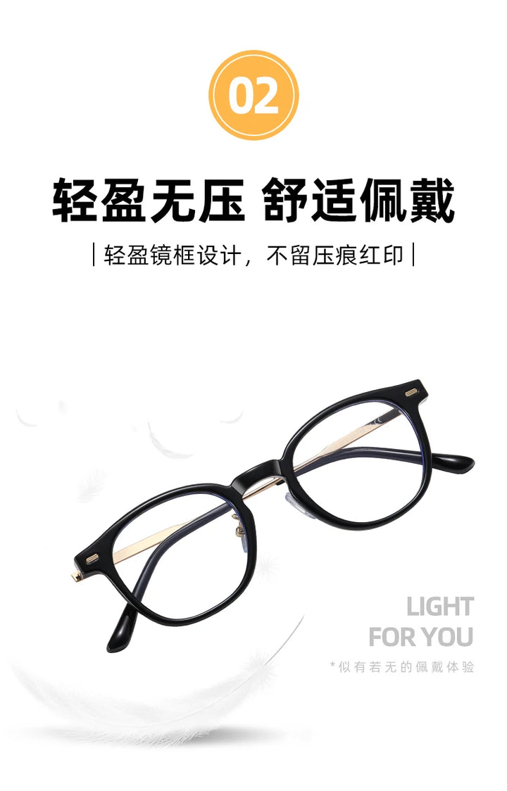 Reven Jate Unisex Full Rim Round Plastic Eyeglasses B1810 Full Rim Reven Jate