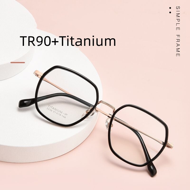 Yimaruili Unisex Full Rim Polygonal TR 90 Titanium Eyeglasses H2230h Full Rim Yimaruili Eyeglasses