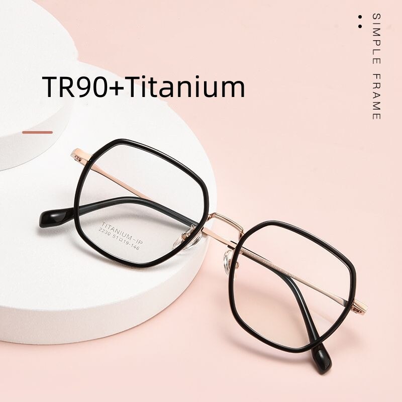 Yimaruili Unisex Full Rim Polygonal TR 90 Titanium Eyeglasses H2230h Full Rim Yimaruili Eyeglasses   