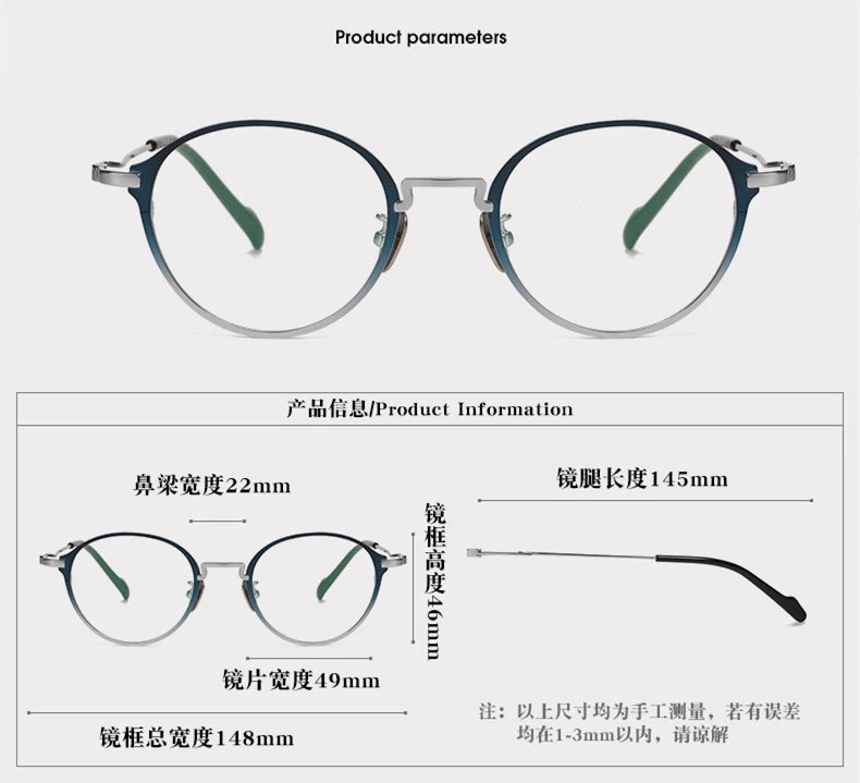 Black Mask Unisex Full Rim Oval Round Titanium Eyeglasses 60046