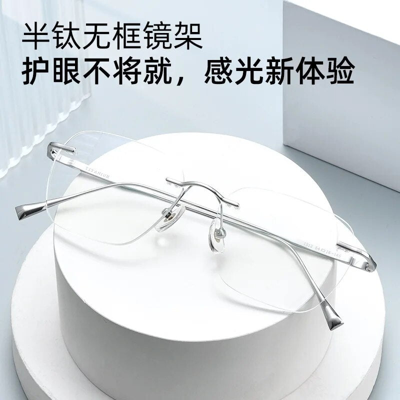 Reven Jate Unisex Rimless Square Titanium Eyeglasses 1912t Rimless Reven Jate