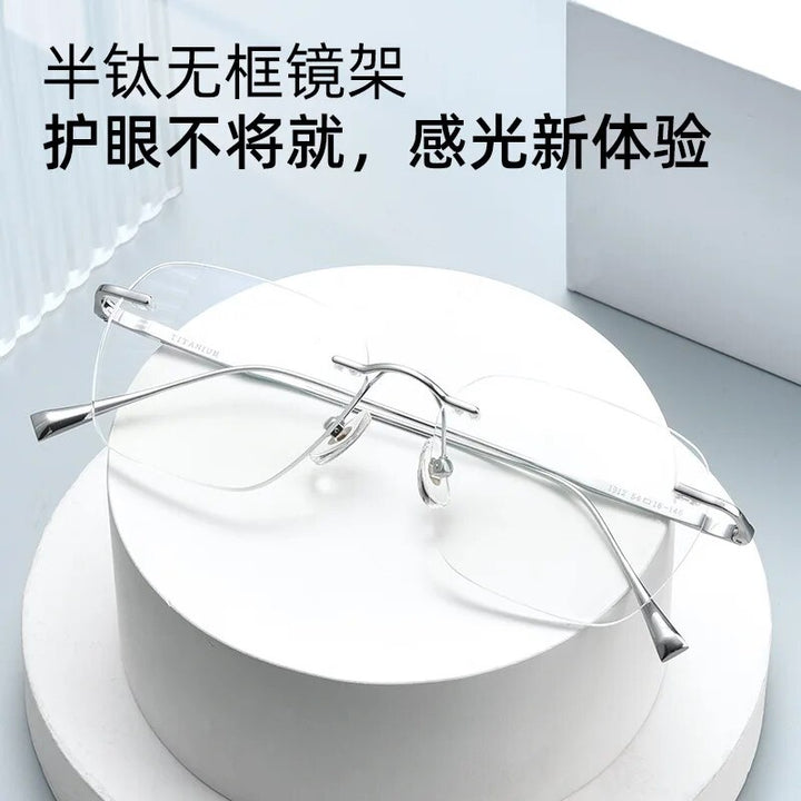 Reven Jate Unisex Rimless Square Titanium Eyeglasses 1912t Rimless Reven Jate