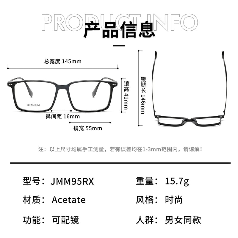 Nobler Unisex Full Rim Square Acetate Titanium Eyeglasses 63195