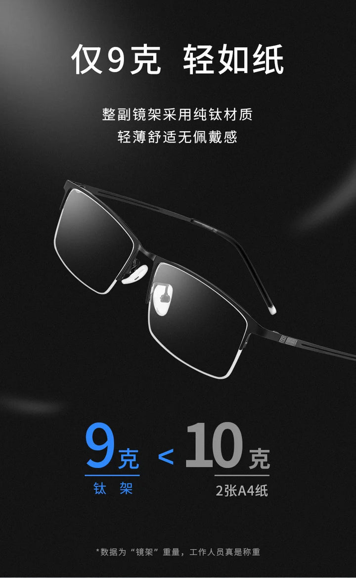 Reven Jate Men's Semi Rim Square Alloy Eyeglasses 990070 Semi Rim Reven Jate