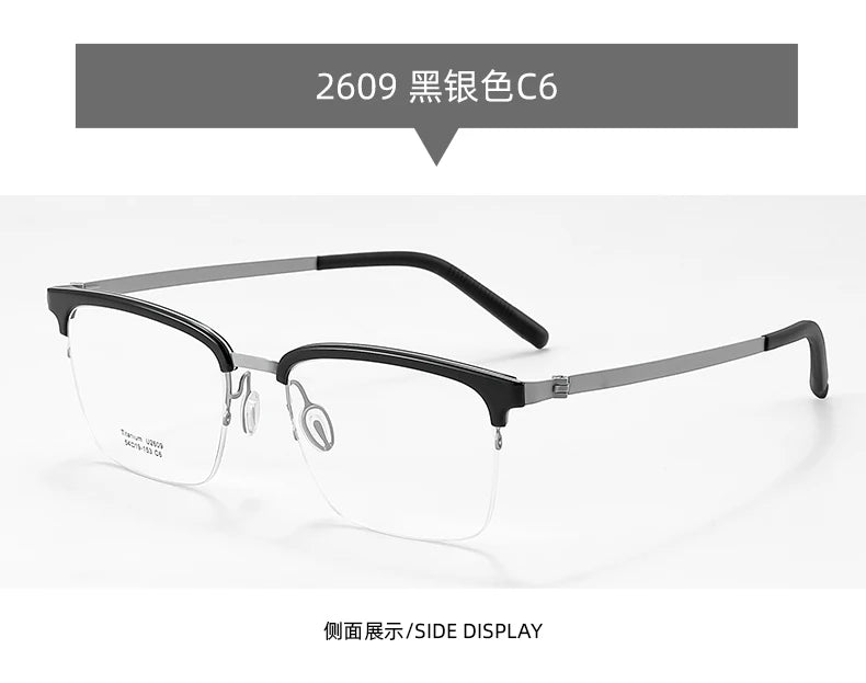 Reven Jate Unisex Semi Rim Square Titanium Eyeglasses 2609 Semi Rim Reven Jate