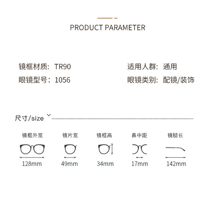 Bclear Unisex Full Rim Square Small Tr 90 Titanium Eyeglasses 1056 Full Rim Bclear