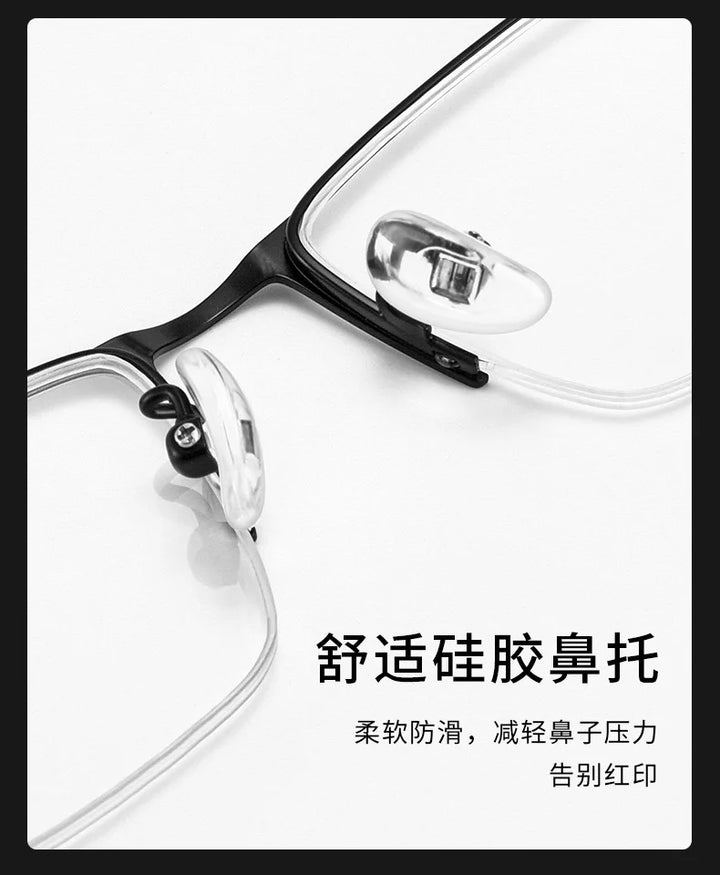 Reven Jate Men's Semi Rim Square Alloy Eyeglasses 990070 Semi Rim Reven Jate